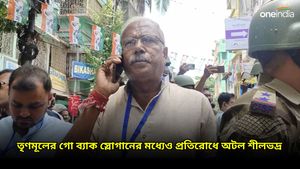 Lok Sabha Election: শীলভদ্র যেতেই বরানগরে উত্তেজনা, তৃণমূলের গো ব্যাক স্লোগানের মধ্যেই থাকলেন প্রতিরোধে অটল 