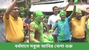Lok Sabha Election Results 2024: দিলীপের জয় অনিশ্চিত, বর্ধমান-দুর্গাপুরে শুরু তৃণমূলের জয়োল্লাস 