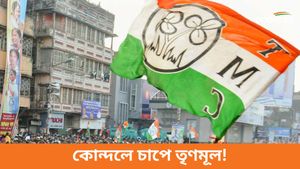Trinamool Congress: মালদহের দুই কেন্দ্র তৃণমূলের ভরাডুবি! এরপরেই যা ঘটল ভাবাই যায় না