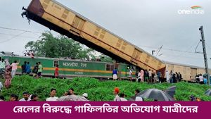 Train Accident: কাঞ্চনজঙ্ঘা এক্সপ্রেস দুর্ঘটনায় মৃতের সংখ্যা বেড়ে ১৫, ট্রেনের বাকি যাত্রীদের জোটেনি খাবার-জল