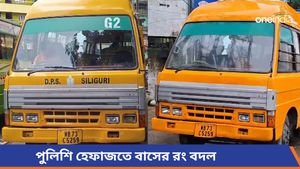 পুলিশি হেফাজতে বাসের রং বদল, মুছল স্কুলের নাম! প্রমাণ লোপাটের চেষ্টা? মুখ্যমন্ত্রীকে চিঠি শিলিগুড়ির বিধায়কের