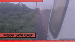 Vande Bharat Express Train: প্রবল বৃষ্টিতে রেললাইনে ধস! আটকে বন্দে ভারত এক্সপ্রেস সহ একাধিক ট্রেন