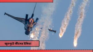 DRDO Missile Test West Bengal: বাংলার উপকূলে হবে বিমান মহড়া, মিসাইল পরীক্ষা করবে ডিআরডিও! দিঘায় বড় নির্দেশ