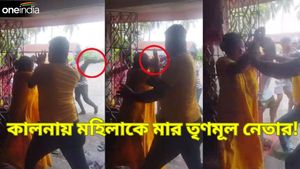 Kalna Incident: মহিলার বাড়িতে ঢুকে বেধড়ক মার তৃণমূল নেতার! কালনার ঘটনা ফের অস্বস্তি বাড়াল শাসক দলের