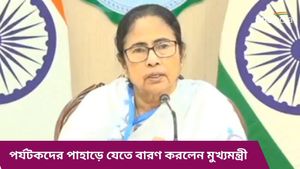 ভুটানের জলে জলপাইগুড়ি ভাসে, অভিযোগ মুখ্যমন্ত্রীর, বন্যার আশঙ্কায় কী পদক্ষেপের বার্তা মমতার?