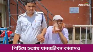 Siliguri: যুবককে পিটিয়ে হত্যার মামলায় ১৯ বছর পর সাজা ঘোষণা, ৪ জনের যাবজ্জীবন কারাদণ্ড