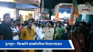 বাঁকুড়ায় বিজেপি কর্মীর মৃত্যুতে চাঞ্চল্য, অভিযোগ মানতে নারাজ তৃণমূল 