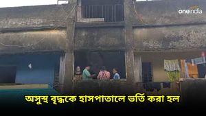 নোংরা ঘরে অসুস্থ বাবাকে ফেলে রেখেছে তিন ছেলে? কোথায় ঘটেছে এই অমানবিক ঘটনা?  