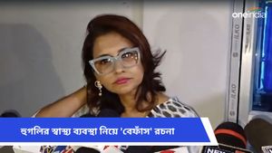  জেলা স্বাস্থ্য ব্যবস্থা সাংঘাতিক খারাপ, নেই পরিচ্ছন্নতা!  কিছুই হয়নি, বেফাঁস রচনার মন্তব্যে কটাক্ষ বিজেপির 