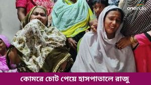 চক্রধরপুরের ট্রেন দুর্ঘটনায় গুরুতর জখম মালদহের রাজু, পরিবারে প্রবল দুশ্চিন্তা 