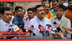 Bankura BJP Worker Death: 'মাত্র সাতদিন...', বড় হুঁশিয়ারি শুভেন্দু অধিকারীর 