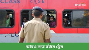 Indian Railway: হাওড়া থেকে আরও গতি নিয়ে ছুটবে এই ট্রেনগুলি! দেখুন তালিকা 