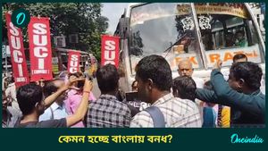 Bangla Bandh: বাংলা বনধের ব্যাপক প্রভাব জলপাইগুড়ি-কোচবিহারে! কোথায় কী অবস্থা জানুন  