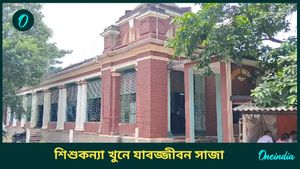 দ্বিতীয় বার কন্যা মানতে পারেনি বাবা,  ১৬ দিনের সন্তান খুনে যাবজ্জীবন বাঁকুড়ায়