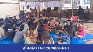 আর জি করের ঘটনার প্রতিবাদ, বাঁকুড়া হাসপাতালে দ্বিতীয় দিনে কর্মবিরতি 