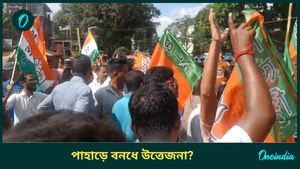 নকশালবাড়িতে তৃণমূল - বিজেপি মিছিল মুখোমুখি, বনধের দিনে কী হল তারপর? 