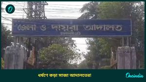 আরজি কর-কাণ্ডের মধ্যেই ধর্ষণের ঘটনায় নজিরবিহীন সাজা শোনাল জলপাইগুড়ি আদালত! জানুন পুরো ঘটনা 