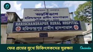 হাসপাতালে 'দাদাগিরি' তৃণমূল নেতার! নার্স-ডাক্তারদের মারধর, দেওয়া হল প্রাণনাশের হুমকিও 