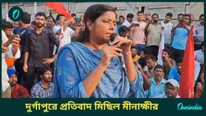 দুর্গাপুরে সিপিএমের মিছিলে হামলা-কার্যালয় ভাঙচুর,  প্রতিবাদে মিছিল DYFI রাজ্য সম্পাদক মীনাক্ষী মুখোপাধ্যায়ের