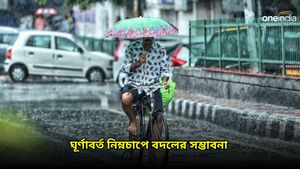 আরও একবার দুশ্চিন্তা বাড়াচ্ছে পাহাড়, উত্তরের পাঁচ জেলায় অতি ভারী বৃষ্টি আশঙ্কা