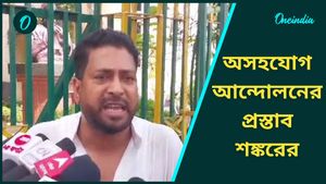 RG Kar Incident: আরজি কর কাণ্ডে মমতার পদত্যাগের দাবি কেন? খোলসা করে অসহযোগ আন্দোলনের প্রস্তাব শঙ্করের