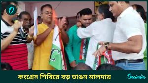 মমতা বন্দ্যোপাধ্যায়ের উন্নয়নের অনুপ্রেরণায় অনুপ্রাণিত,  কংগ্রেস শিবিরে বড় ভাঙন মালদায় 