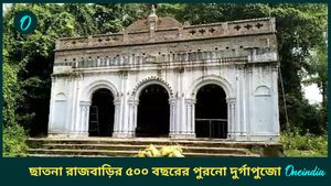 এখনও সন্ধিক্ষণে তোপ দাগা হয়, বাঁকুড়ার ছাতনা রাজবাড়িতে ৫০০ বছরের পুরনো দুর্গাপুজো