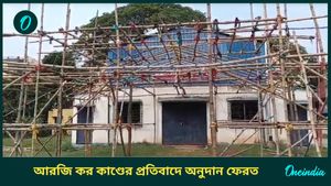 পুজোয় হচ্ছে না অনুষ্ঠান, দুর্গাপুরের হাউজিং এবার নিল না সরকারি অনুদান