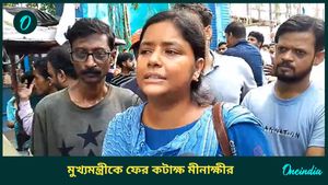 হাওড়া জেলা হাসপাতালে আরজি কর ছায়া? কী বললেন মীনাক্ষী, দীপ্সিতারা 