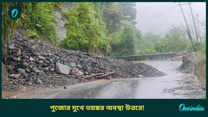 পুজোর মুখেই 'ভয়ঙ্কর' অবস্থা, একটা অংশই পুরো...বেড়াতে যাওয়ার আগে জানুন পরিস্থিতি  