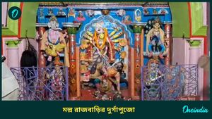 Durga Puja 2024: বাঁকুড়ায় মল্ল রাজবাড়িতে আজ থেকেই শুরু পুজো, ইতিহাস ও ঐতিহ্যের মিশেল 