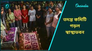 RG Kar Hospital: রামপুরহাট মেডিক্যাল কলেজে থ্রেট কালচারের অভিযোগ, তদন্ত কমিটি গড়ল স্বাস্থ্যভবন