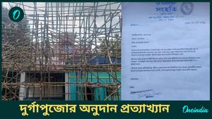 দুর্গাপুজোয় রাজ্য সরকারের অনুদান ফেরানোর ধারা অব্যাহত, বড় সিদ্ধান্ত পূর্ব বর্ধমানের সংহতি ক্লাবের