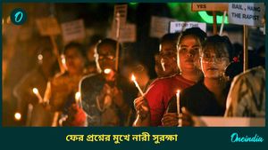 Krishnanagar: মহুয়ার লোকসভা কেন্দ্রে নারকীয় হত্যাকাণ্ড, দুর্গা মণ্ডপের সামনে মহিলার দগ্ধ বিবস্ত্র দেহ উদ্ধার