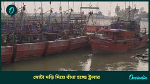 Cyclone Dana: কাঁথি, এগরায় ব্যাপক প্রভাব ফেলবে ঘূর্ণিঝড় দানা, দুশ্চিন্তায় প্রশাসন