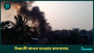 Fire At Howrah:  হাওড়ার খেলনা তৈরির কারখানায় বিধ্বংসী আগুন, দমকলের একাধিক ইঞ্জিন 