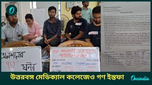 Mass Resignation: উত্তরবঙ্গ মেডিক্যাল কলেজেও গণ ইস্তফা সিনিয়র চিকিৎসকদের, স্বাস্থ্য পরিষেবা নিয়ে শঙ্কা