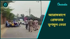 TMC Leader Arrest: যুবককে পিটিয়ে খুনের অভিযোগ, আরামবাগে গ্রেফতার তৃণমূল কংগ্রেস নেতা