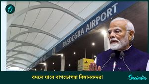 Pm Modi-Bagdogra Airport: জোয়ার আসবে বাংলার শৈল শহরের পর্যটনে, রবিতেই বাংলাকে বড় উপহার মোদীর