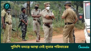 কৃষ্ণনগরের ছাত্রী খুনের তদন্ত করুক সিবিআই, চাইছে পরিবার