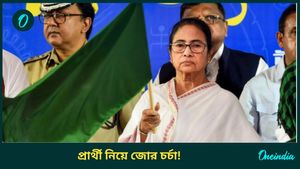 Taldangra By Election 2024: এক সময়ের 'লাল দূর্গ' তালডাংরায় জানেন এবার তৃণমূলের বাজি কে? বড় চমক শাসকের