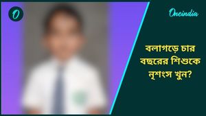 তান্ত্রিকের নির্দেশেই গুপ্তিপাড়ায় চার বছরের শিশুকে নৃশংস খুন! নিশ্চিত হতে ঠাকুরদা,ঠাকুমা ও জেঠিমাকে জেরা 