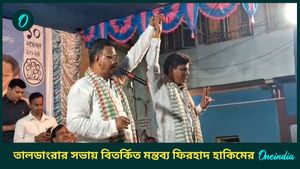বাঁকুড়ায় বিজেপির কর্মী-সমর্থকদের উদ্দেশ্যে বিতর্কিত মন্তব্য ফিরহাদ হাকিমের