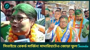 WB Bye-Elections 2024: সিতাইয়ে তৃণমূলের লিড তিন বছরে ১০ হাজার থেকে বেড়ে ১.৩ লক্ষ, উত্তরবঙ্গে গেরুয়া ভোটে ধস