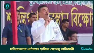 ছয় লক্ষ স্থায়ী সরকারি চাকরির পোস্ট বাতিল করেছে তৃণমূল সরকার!  বড় অভিযোগ শুভেন্দুর