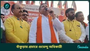 ববি হাকিমকে শোকজ করতে বলুন, পাল্টা দাবি তুলে তৃণমূলকে কটাক্ষ শুভেন্দুর