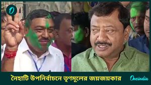 Naihati By Election Result: আরজি কর আবহেও কিস্তি মাত! নৈহাটি বিধানসভা উপনির্বাচনে তৃণমূলের জয়জয়কার