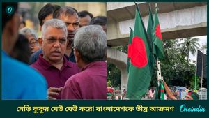 Bangladesh-Dilip Ghosh: বাংলাদেশিদের কলকাতা দখলের স্বপ্ন! নেড়ি কুকুর ঘেউ ঘেউ করছে বললেন দিলীপ