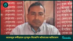 Nandigram: শুভেন্দুর নন্দীগ্রামে তৃণমূল-বিজেপি আঁতাত? সমবায় নির্বাচনে ‘বোঝাপড়া’-র তত্ত্ব নিয়ে শোরগোল