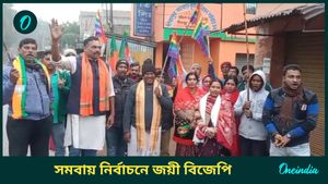 Co-Operative Election: কাঁথিতে পরাজয় অতীত, সমবায় নির্বাচনে রামনগরে বাজিমাত বিজেপির